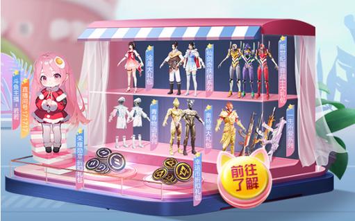 使用和平精英辅助，是技术进步还是道德退步？