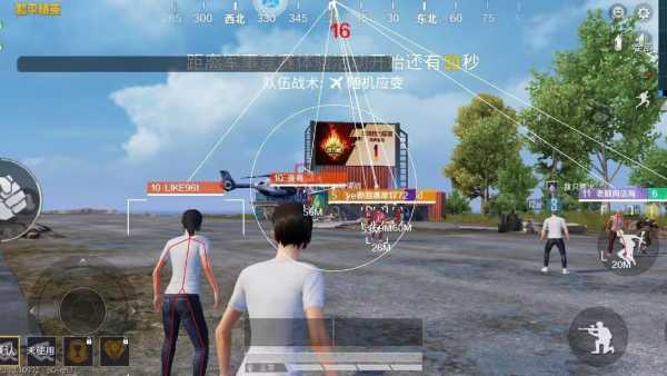 iOS和平精英免越狱辅助【GTR】支持苹果手机 ios设备