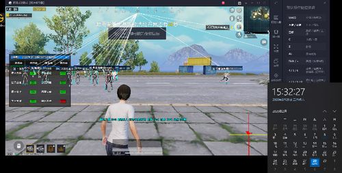 和平精英辅助【火焰鸟直装V6.0终极修复版】射线透视 准星聚点 空投透视 人物变大 显示手持 透视雷达