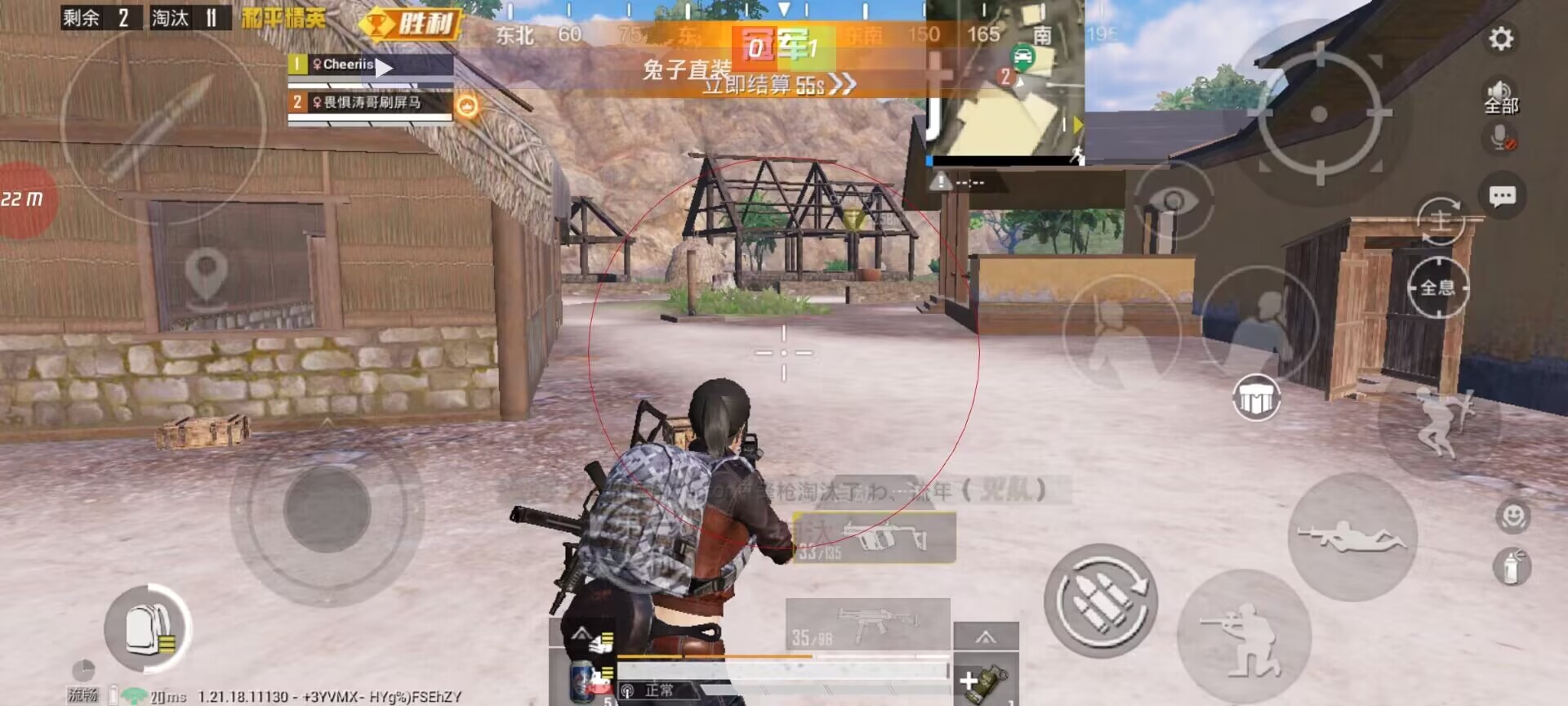 🐲和平精英辅助【遥遥领先容器直装V1.1】⭐️独家美化包⭐️自瞄午后⭐️聚点无敌⭐️稳定连打